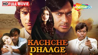 सौतेले भाई की कहानी  Ajay Devgan Ki Picture  Saif Ali Khan  Kachche Dhaage  Full Movie  HD [upl. by Ytirehc]