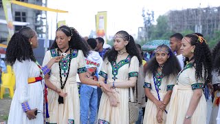 Visitors Reflection on Post War Celebration of Ashenda in Mekelle Tigray [upl. by Ahsinot]