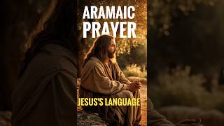 Abun DBashmayo Aramaic The lords Prayer [upl. by Pollyanna]