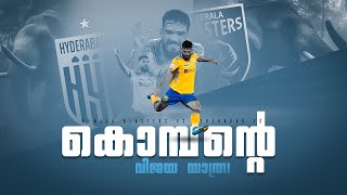 യുദ്ധം ജയിച്ച കൊമ്പൻ Kerala blasters vs Hyderabad fcDonix clashKbfcMilos drincicPost match [upl. by Liggitt]