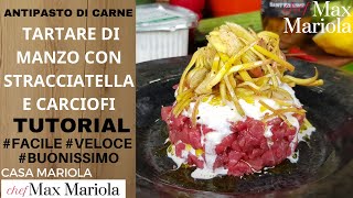 TARTARE DI MANZO CON STRACCIATELLA E INSALATINA DI CARCIOFI FRESCHI [upl. by Enneibaf]