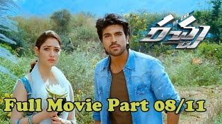 Racha Telugu Movie With Subtitles HD  1080P  Ram Charan Tamanna  Movie 0811 [upl. by Sax]