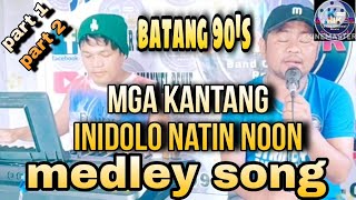 Nonstop part 19 MEDLEY MP3 COLLECTION song 90s cover  Striker band [upl. by Oicnecserc]