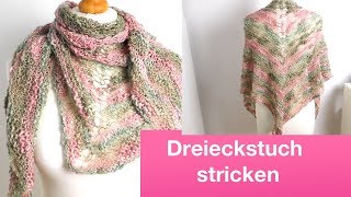 Dreieckstuch stricken  Stola stricken für Anfänger [upl. by Oisorbma]