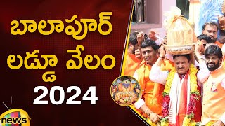 Balapur Ganesh Laddu Auction 2024  Ganesh Nimajjanam 2024  Hyderabad  Telangana  Mango News [upl. by Schlicher974]