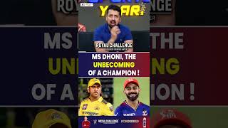 MS DHONI THE UNBECOMING OF A CHAMPION msdhoni ipl [upl. by Drusi]