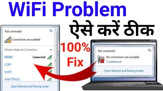 Windows 7 wifi problem  wifi not connected in windows 710  wifi icon not showing windows 7 laptop [upl. by Ynneg]