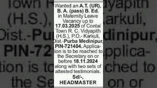 Maternity Leave Vacancy [upl. by Etnasa]