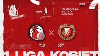 ŁKS KK Łódź  Widzew Łódź 1 LK [upl. by Rodmun]