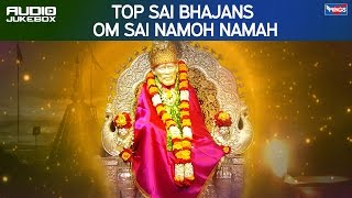 5 Sai Baba Songs  Om Sai Namo Namah  Sai Baba Bhajan Sai Aashirwad [upl. by Dorrej]