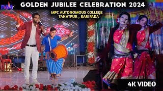 Golden jubilee celebration 2024  Singer  Gulsan Mohanta  New Jhumar Stage Program [upl. by Adniuqal184]