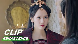 Clip Yao Mowans Father Commits The Crime For Her  RENASCENCE EP30  凤唳九天  iQIYI [upl. by Hooper260]