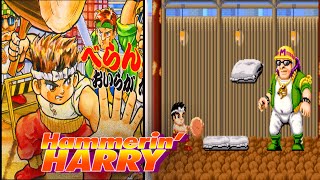 Hammerin Harry Arcade Game  A simple but FUN Arcade [upl. by Arriet]