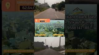 ballabgarh sec 62 64 amp 65 properties buy sale amp remt shrikant real estate [upl. by Teak]