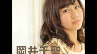 Okai Chisato  Manatsu no Kousen [upl. by Carny]