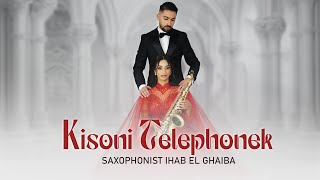 Kisoni Telephonek  Ihab El Ghaiba Cover Sax I L7OROFFICIEL  saxophone  الحر  كيصوني تيليفونك [upl. by Nnylaf]