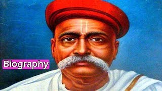 Lokmanya Bal Gangadhar Tilak  Biography [upl. by Notaek]