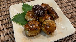 Stuffed Shiitake Mushroom Recipe  Japanese Cooking 101 [upl. by Aeriel]