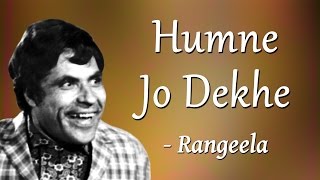 Best Of Rangeela  Humne Jo Dekhe  Popular Saeed Khan Rangeela Songs [upl. by Kaine]