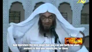 Supplicating for your parents Shaykh Muhammed ibn abdulWahaab alAqeel [upl. by Odella]