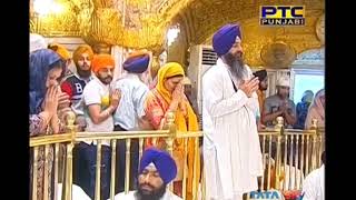 beanta beant gun tere  Bhai Maninder Singh Ji 24 May 2018 [upl. by Alesandrini]