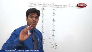 Dhashamshaha  Line Addition  Speed Maths  Vedic Mathematics [upl. by Carew]