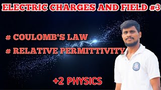 Electric charges and fields 32 physics  Coulombs law Relative permittivity Malayalam tutorial [upl. by Atikir854]