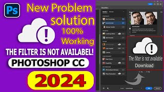 adobe photoshop 2024 neural filters not downloading 2024 [upl. by Edac]