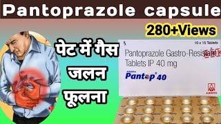 Pantoprazole 40 mg  Pantoprazole gastro resistant tablets ip 40 mg  Pantop 40 mg tablet [upl. by Adnek565]