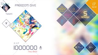 【VOEZ】FREEDOM DiVE Special 17 1000000pt AMP！ [upl. by Trumaine]