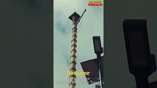 Chengannur Mahadeva Bhagavathy Temple WhatsApp Status  2024  Sabarimala  Aham Brahmasmi [upl. by Beaumont]