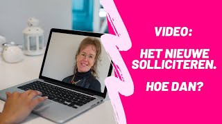 Het nieuwe solliciteren  lerensolliciteren sollicitatiegesprek sollicitatiebrief [upl. by Buskirk453]