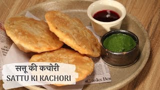 सत्तू की कचौरी  Sattu Ki Kachori  Sanjeev Kapoor Khazana [upl. by Gnel]