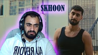 Reaction  ALA  Shkoon Official Music Video [upl. by Dnomal427]