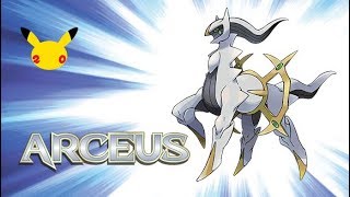 Arceus Vs Pikachu Battle [upl. by Meter747]