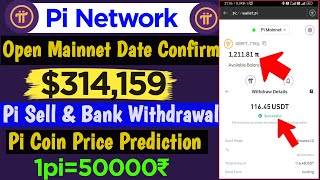 Pi Network New Update  Pi Crypto Price  Pi Crypto Price  Kxchange Registration Process [upl. by Favin43]