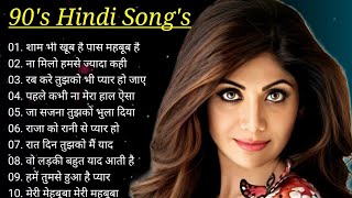 90’S Old Hindi Songs🥰 90s Love Song😍 Udit Narayan Alka Yagnik Kumar Sanu songs Hindi Jukebox songs [upl. by Siravrat345]