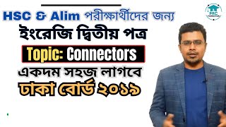 Sentence Connectors Dhaka Board 2019  HSC English Second Paper [upl. by Naerad]