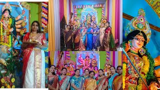 Amader Tritiya Durga Puja 🙏🌸🪷  part 1  Kakinada  Andhra Pradesh [upl. by Enialehs528]