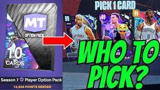 FREE DARK MATTER AND GALAXY OPAL CARDS FROM UNLIMITED IN SEASON 7 NBA2k24 MyTeam WHO TO TAKE [upl. by Ynahpets196]