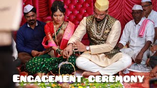 vlog no20 ताईचा साखरपुडा  sisters engagement [upl. by Takashi]