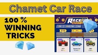 chamet earning trick • chamet car race hack chametagency [upl. by Eartnoed]