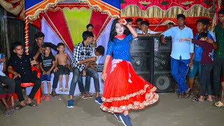 নাগিন নাগিন  Nagin Nagin  Nagin  Rupali Kashyap  Bangla Wedding Dance Performance By Juthi [upl. by Nedrud890]