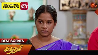 Sundari  Best Scenes  01 Nov 2024  Tamil Serial  Sun TV [upl. by Nosniv268]