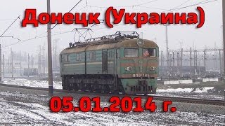 Поезда Украины  Донецкая область  Railway travel to Ukraine [upl. by Aiekam]