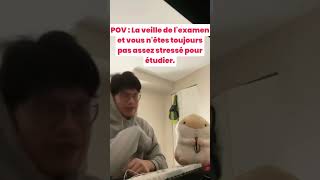 😅 POV  La veille de lexamen mais le stress na toujours pas frappé… 📚☕ [upl. by Inahpit]