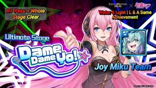 Dame Dame Yo ⭐️ Ultimate Stage by Joy Miku Team [upl. by Rosina]