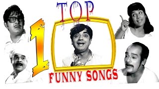 Top 10 Funniest songs  Malayalam Audio Jukebox [upl. by Bremble]