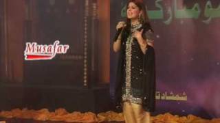 pashto song ghazala javed Lag me poha ka janana za [upl. by Godliman]