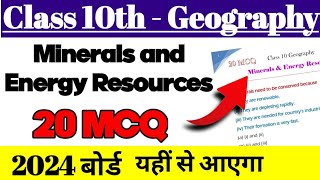 Minerals and Energy Resources Class 10 Mcq  Geography Class 10 Important Questions [upl. by Neladgam]